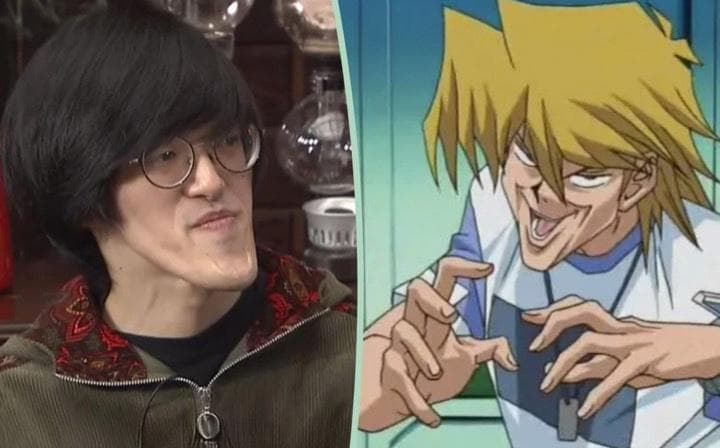Thumbnail for Japan’s Longest Chin YouTuber Outpaces 350,000 Fans With X-Ray Reveal
